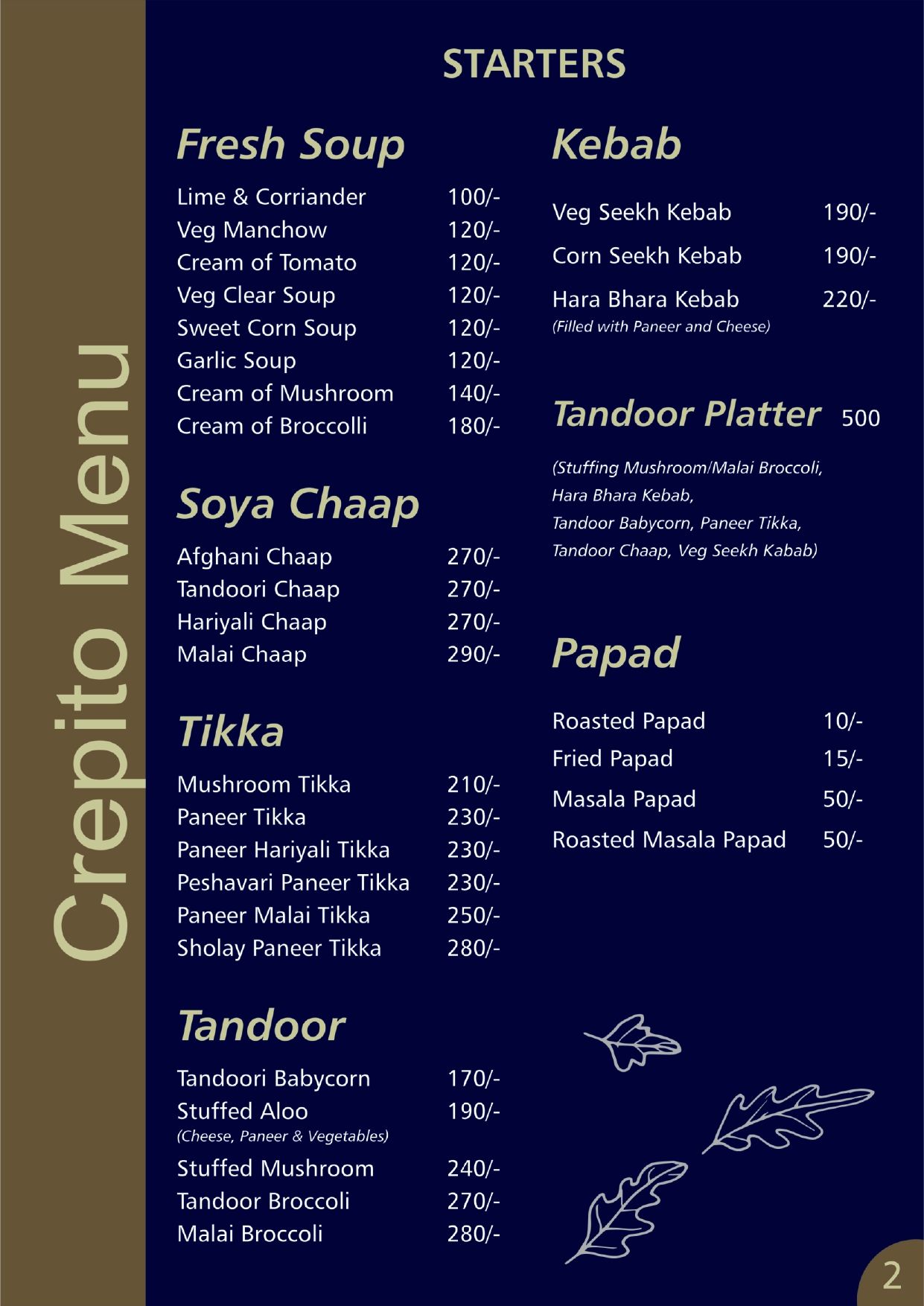 menu-image