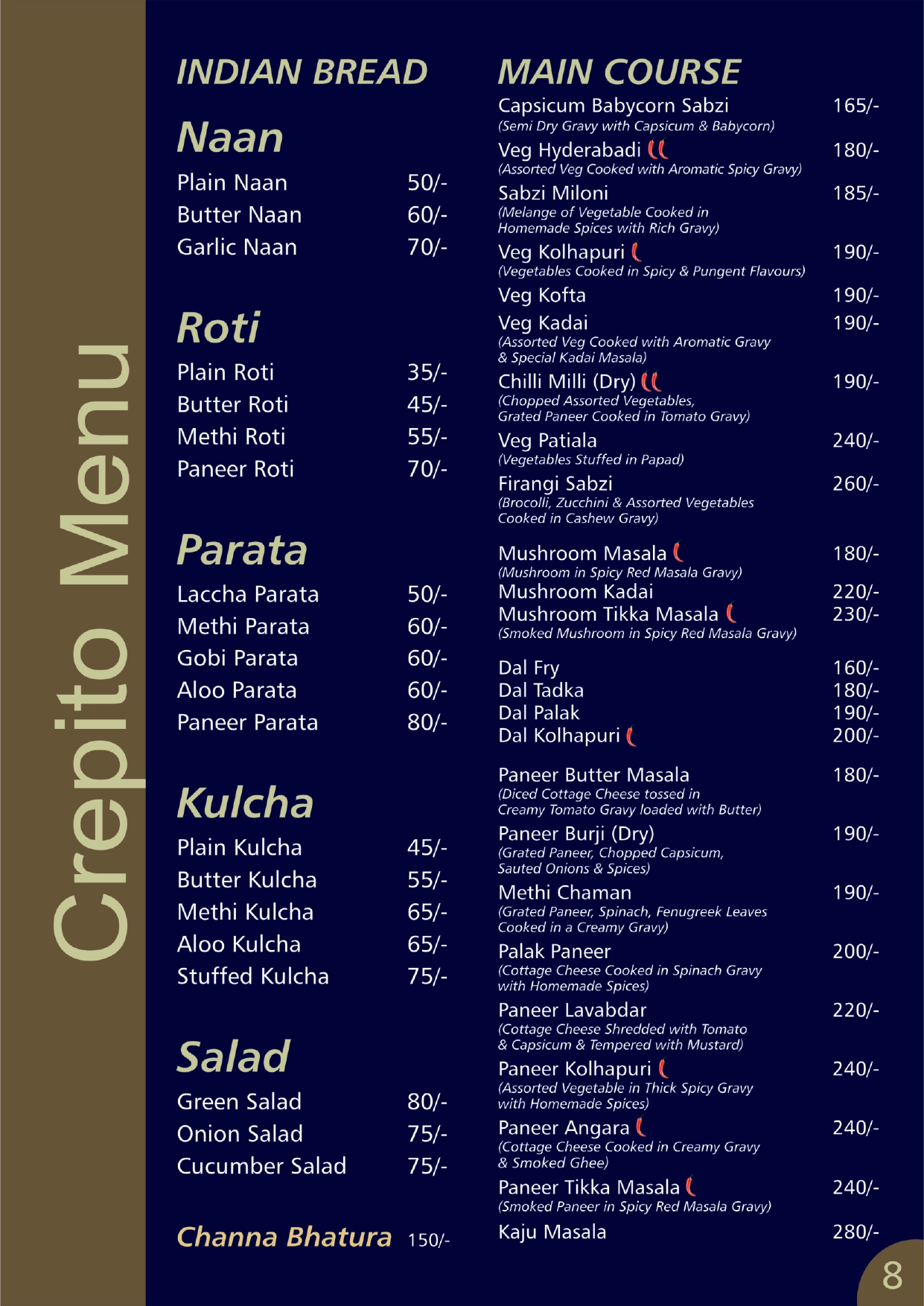 menu-image