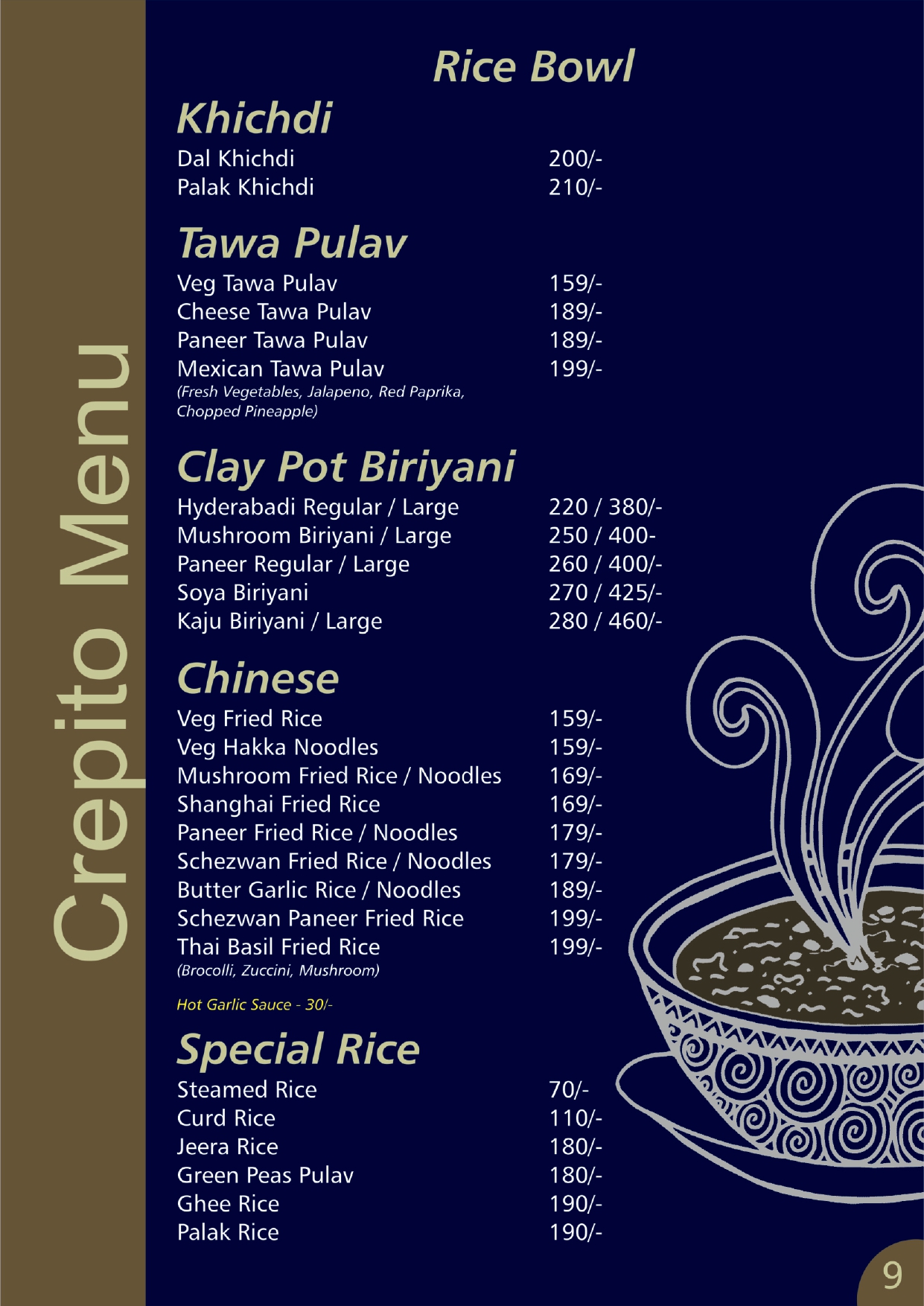 menu-image